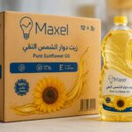 زيت دوار الشمس النقي